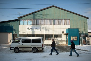 The Kesennuma Hope Center continues to be a beacon of light for its community. 