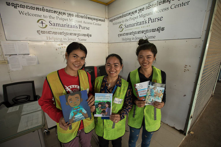 Migrant access center in Cambodia 
