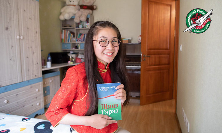 Dariya is thankful for the Bible she received when she graduated from The Greatest Journey, a 12-lesson discipleship course for those children who have received a shoebox gift.