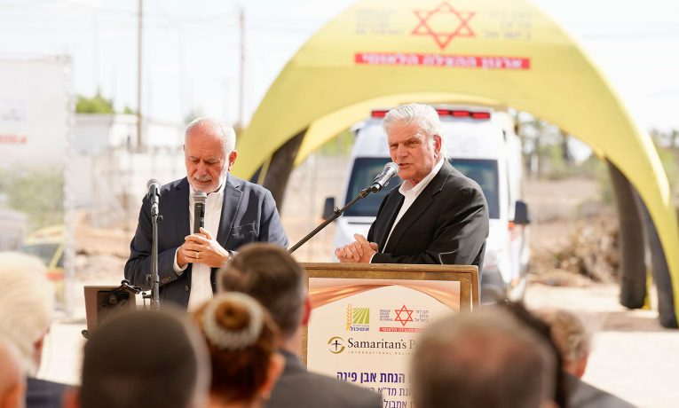 Franklin Graham was in Israel to speak at the dedication ceremony for the two ambulances.