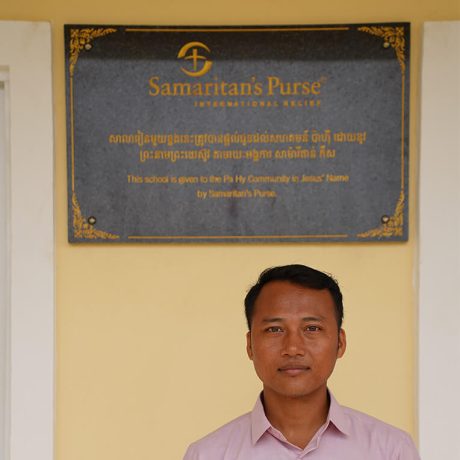 Cambodia teacher by Samaritan's Purse school plaque