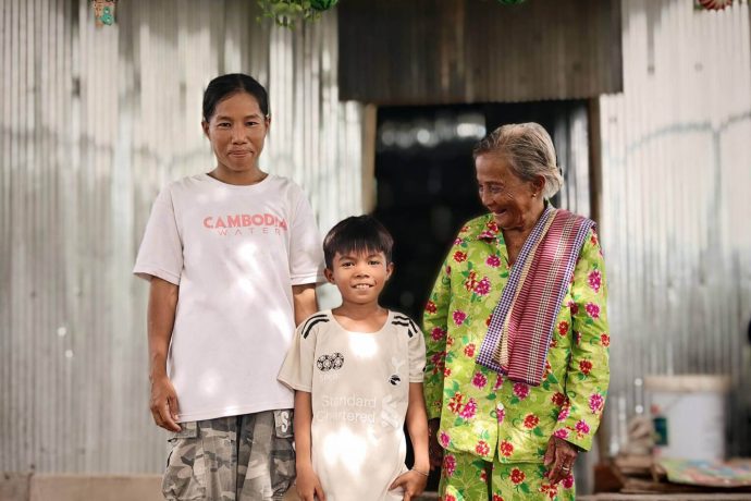 Cambodian family