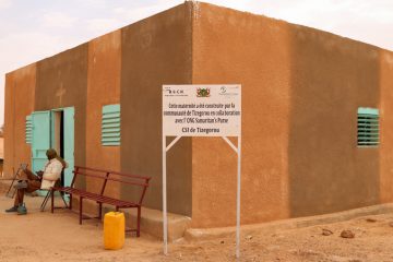 Niger maternity ward